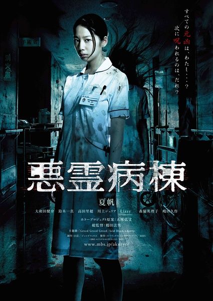 不动产证信息查询北京